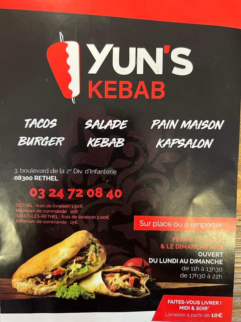Yun's Kebab · Photos 1